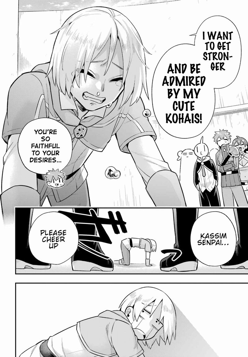 Eiyuu Kyoushitsu 48 38