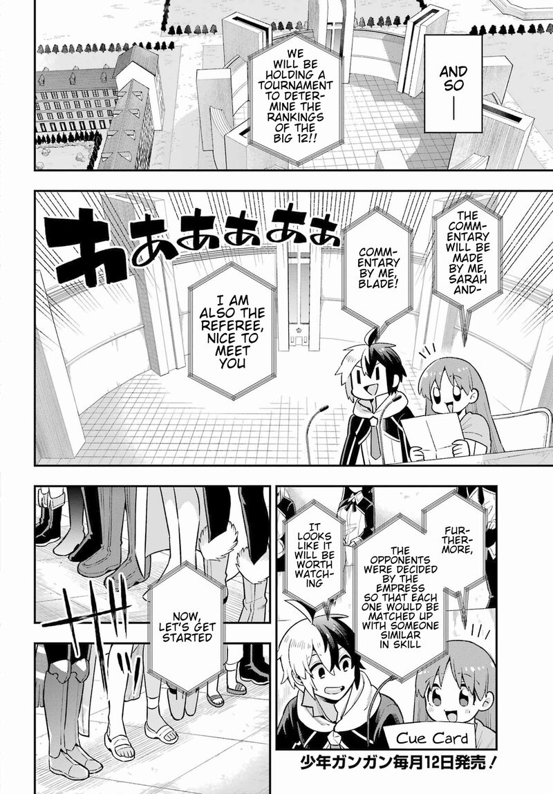 Eiyuu Kyoushitsu 48 8