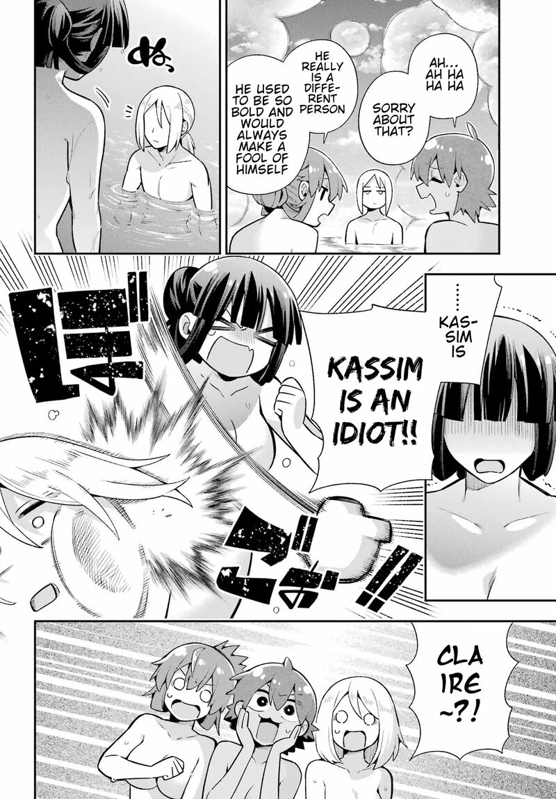 Eiyuu Kyoushitsu 49b 24