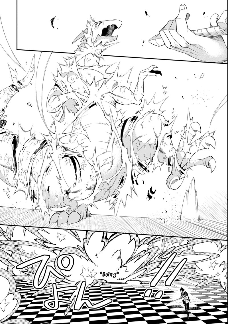 Eiyuu Kyoushitsu 4a 27