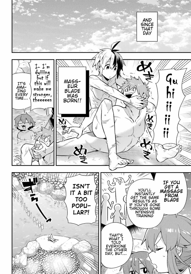 Eiyuu Kyoushitsu 50 15