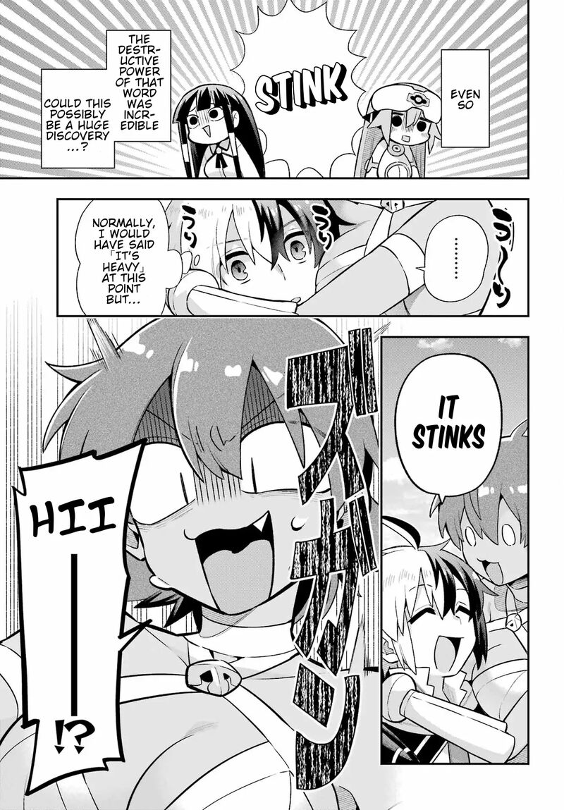 Eiyuu Kyoushitsu 55 12