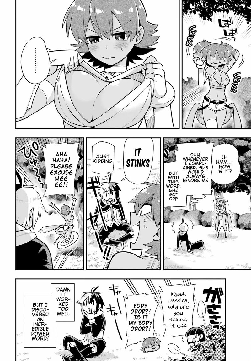 Eiyuu Kyoushitsu 55 13