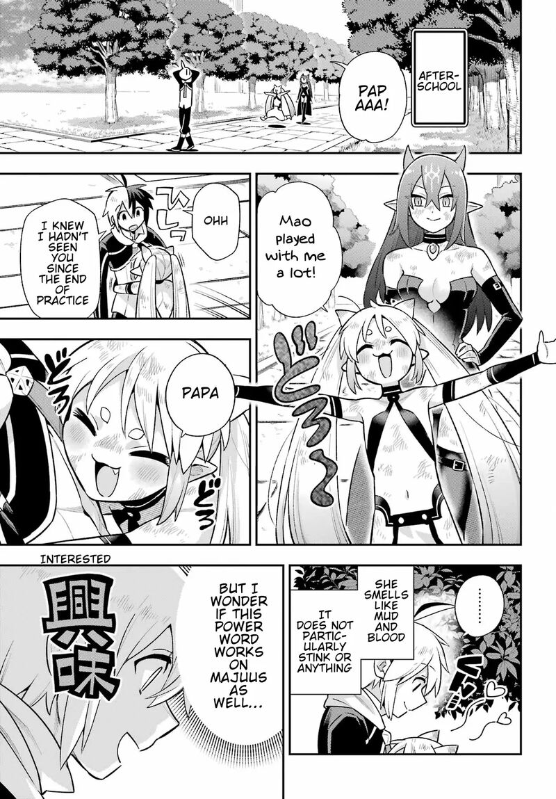 Eiyuu Kyoushitsu 55 14