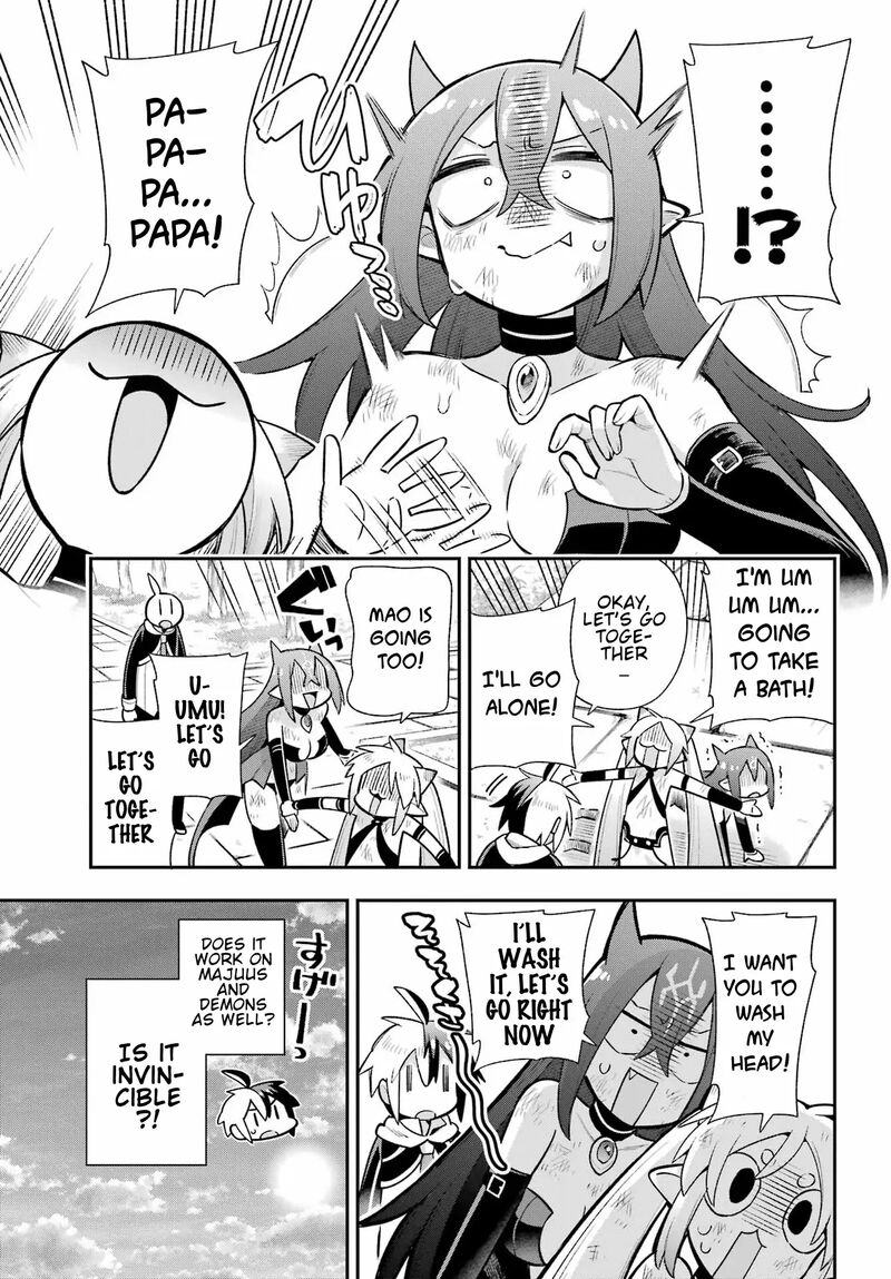 Eiyuu Kyoushitsu 55 16