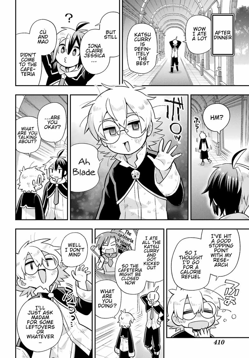 Eiyuu Kyoushitsu 55 17
