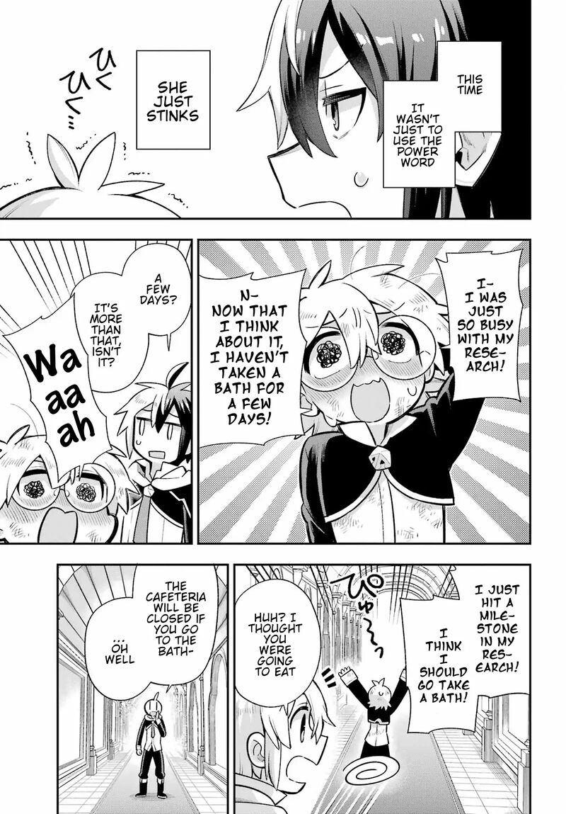 Eiyuu Kyoushitsu 55 20