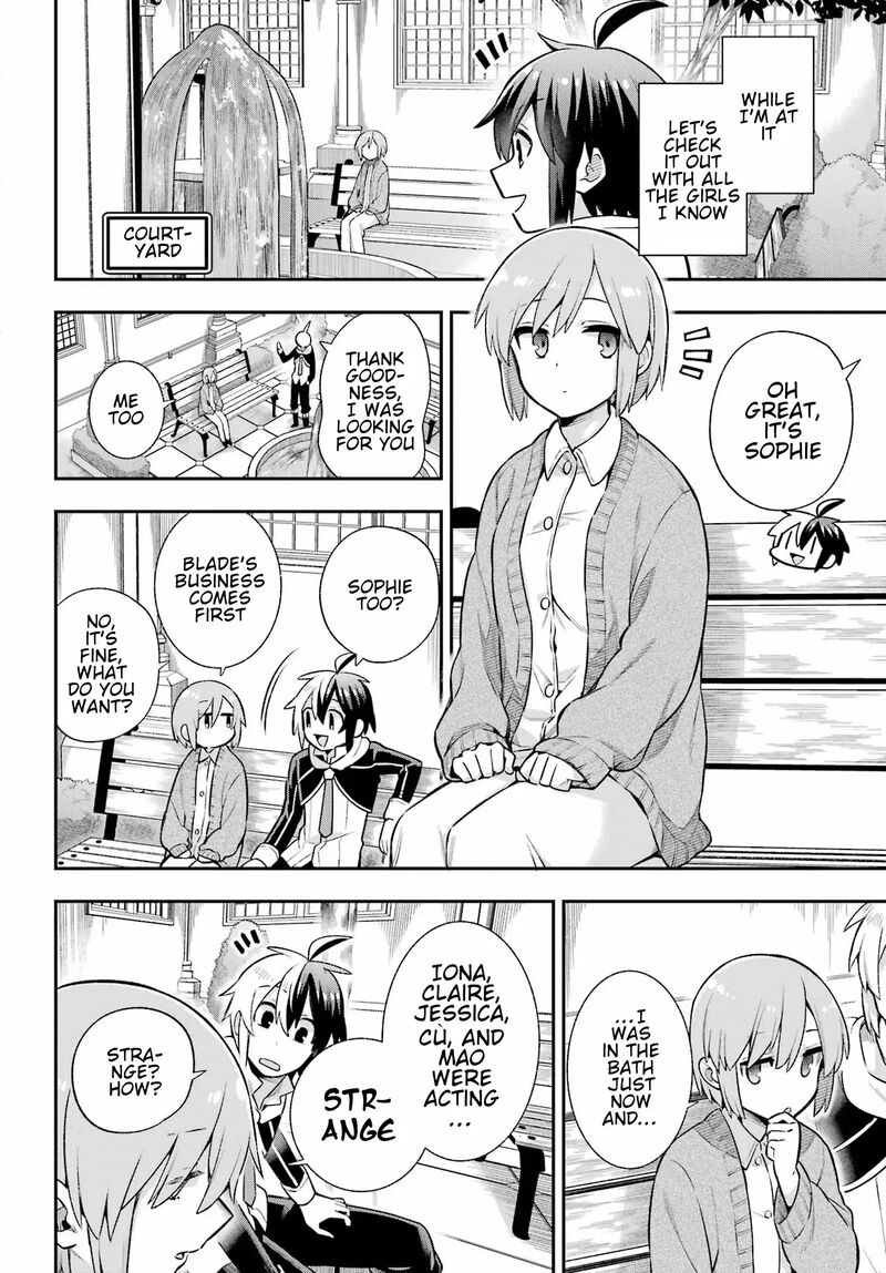 Eiyuu Kyoushitsu 55 21