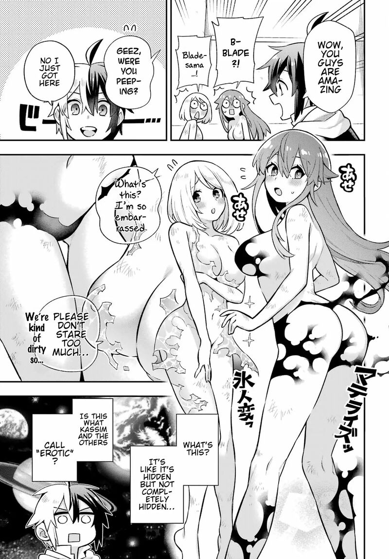 Eiyuu Kyoushitsu 55 26