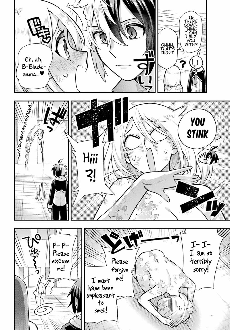 Eiyuu Kyoushitsu 55 27