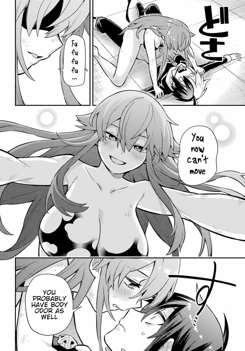Eiyuu Kyoushitsu 55 29