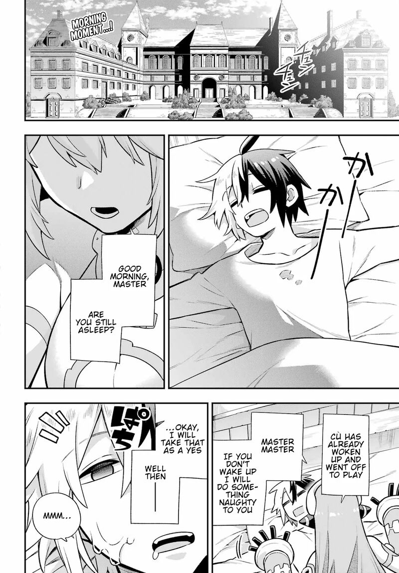 Eiyuu Kyoushitsu 55 3