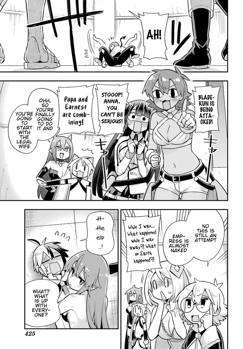 Eiyuu Kyoushitsu 55 32