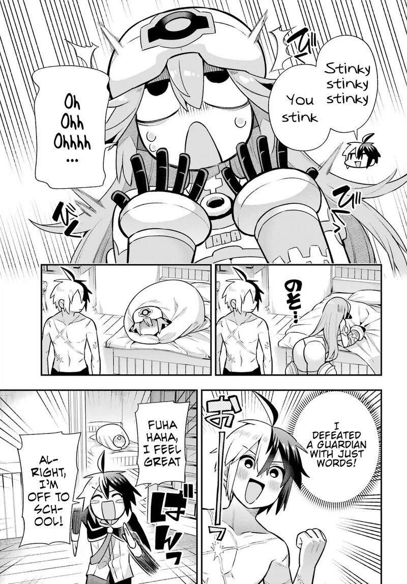 Eiyuu Kyoushitsu 55 8