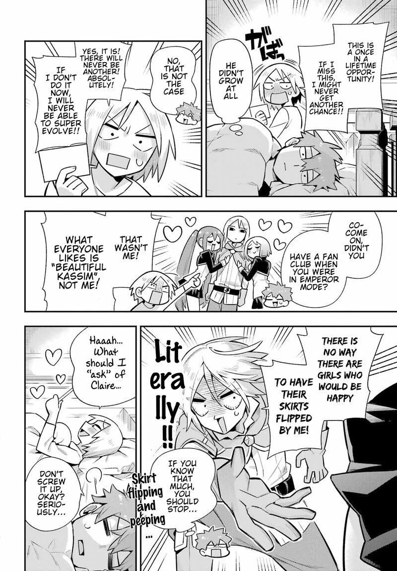 Eiyuu Kyoushitsu 58 30