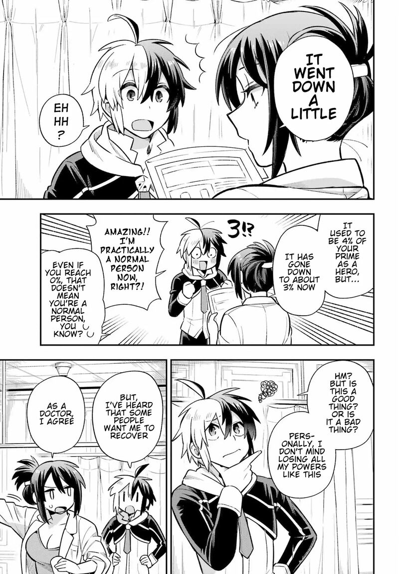 Eiyuu Kyoushitsu 59 13