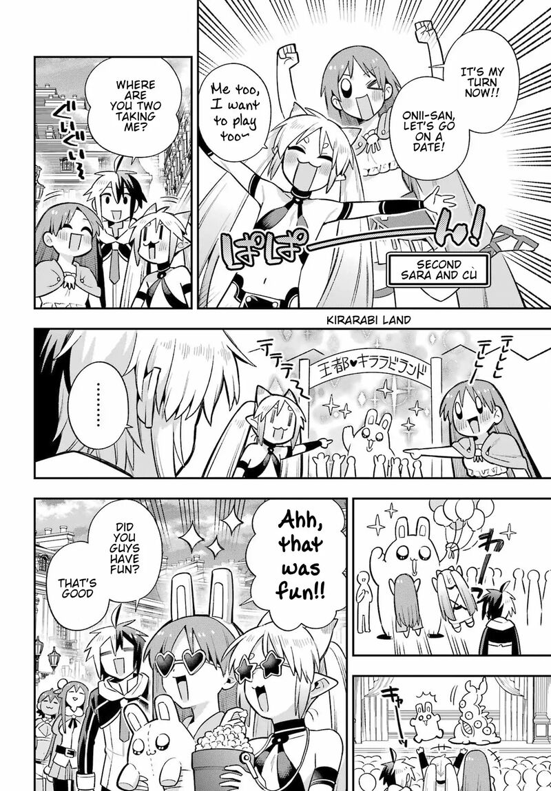 Eiyuu Kyoushitsu 59 24