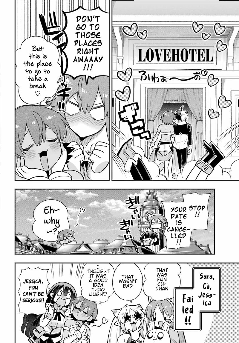 Eiyuu Kyoushitsu 59 26