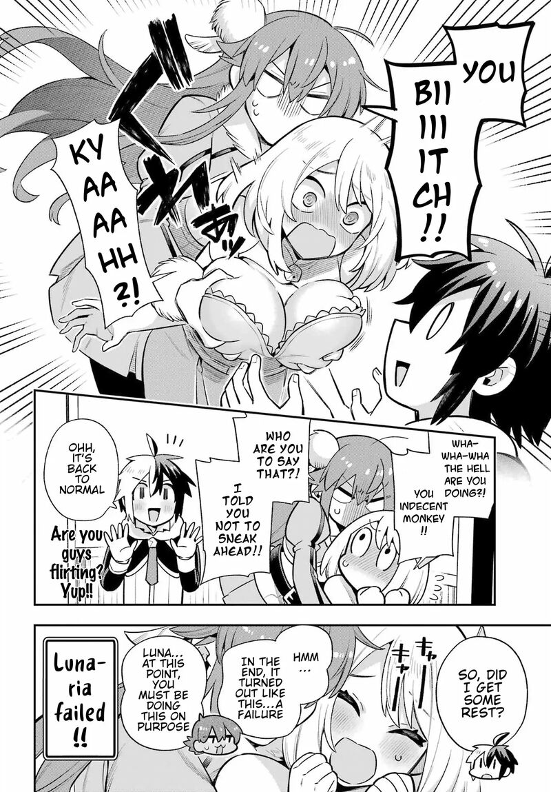 Eiyuu Kyoushitsu 59 30