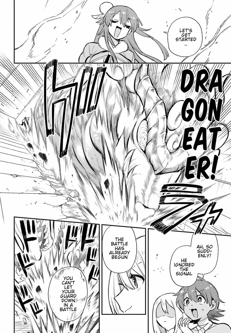 Eiyuu Kyoushitsu 59 32