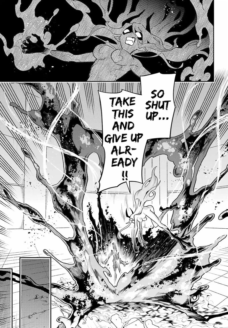 Eiyuu Kyoushitsu 59 37