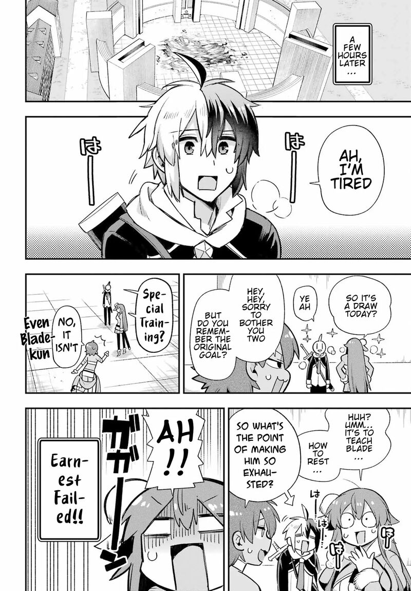 Eiyuu Kyoushitsu 59 38