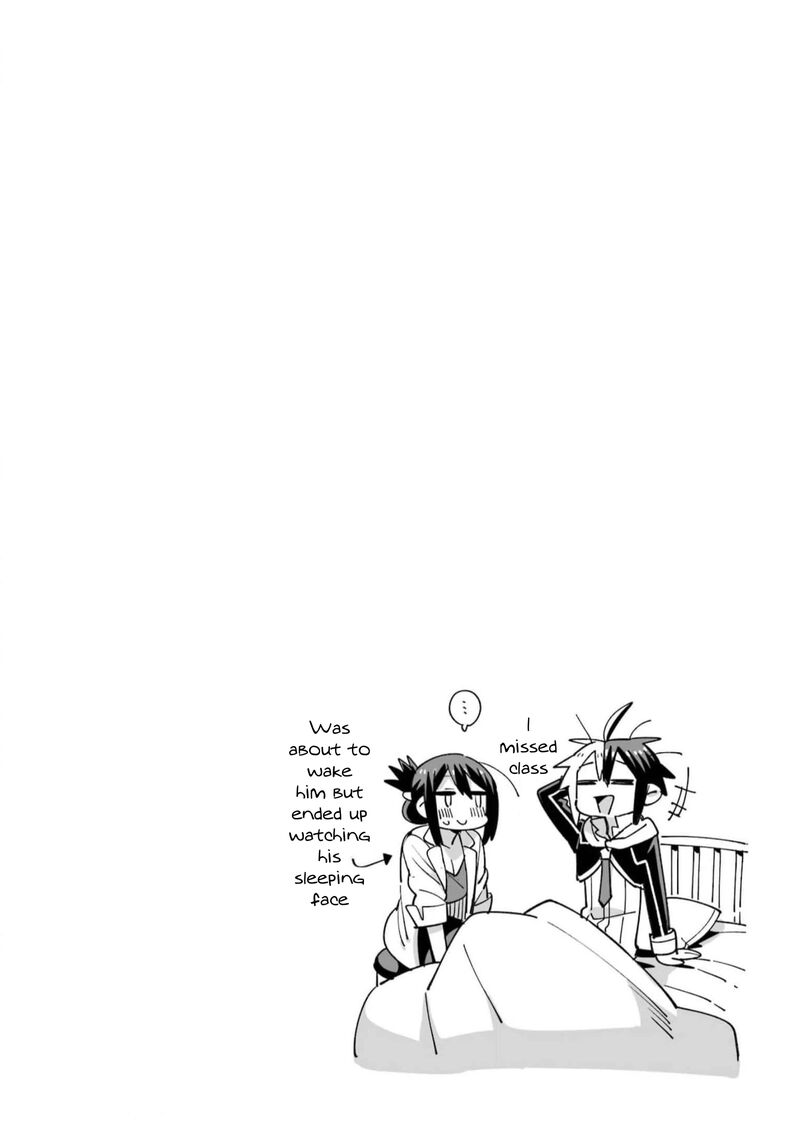 Eiyuu Kyoushitsu 59 45