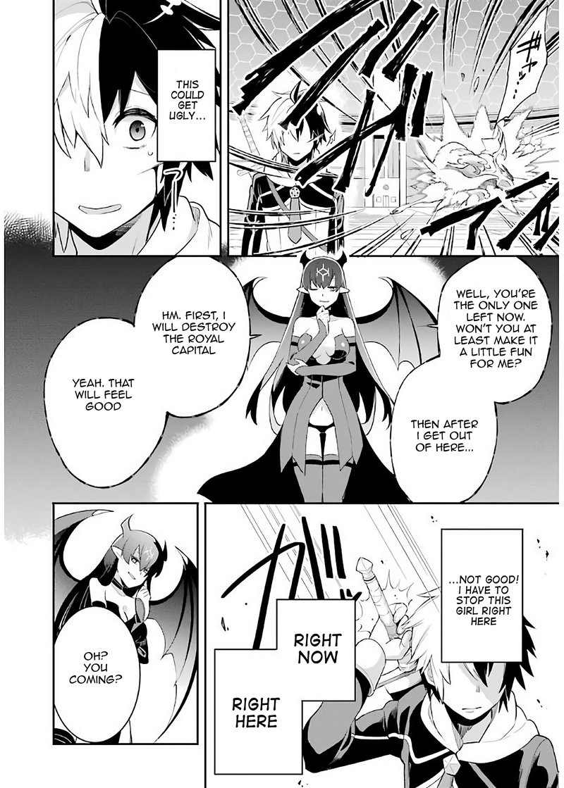 Eiyuu Kyoushitsu 5a 30
