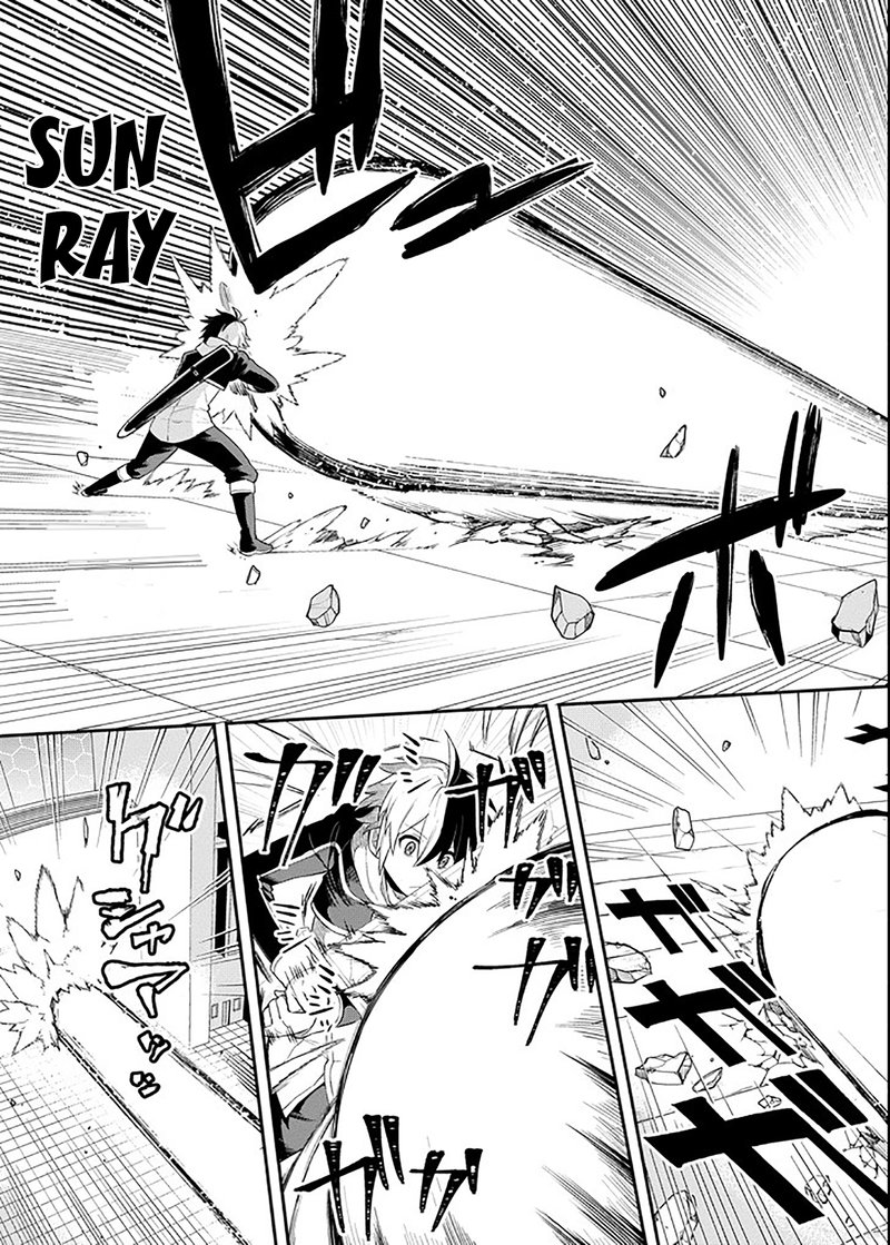 Eiyuu Kyoushitsu 5a 35