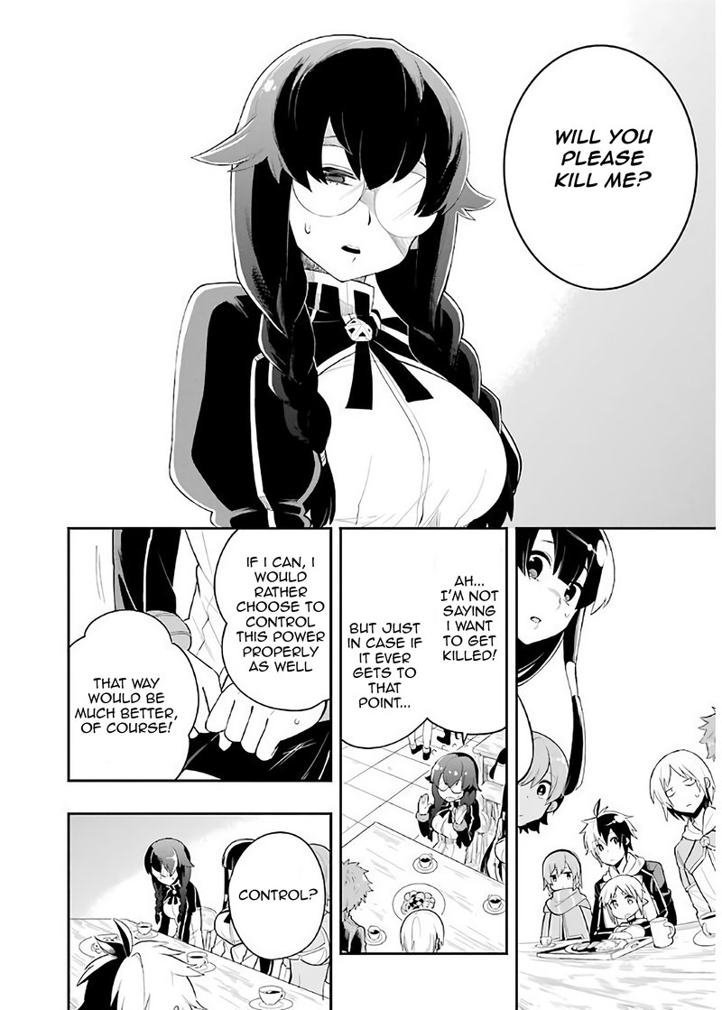 Eiyuu Kyoushitsu 5a 8