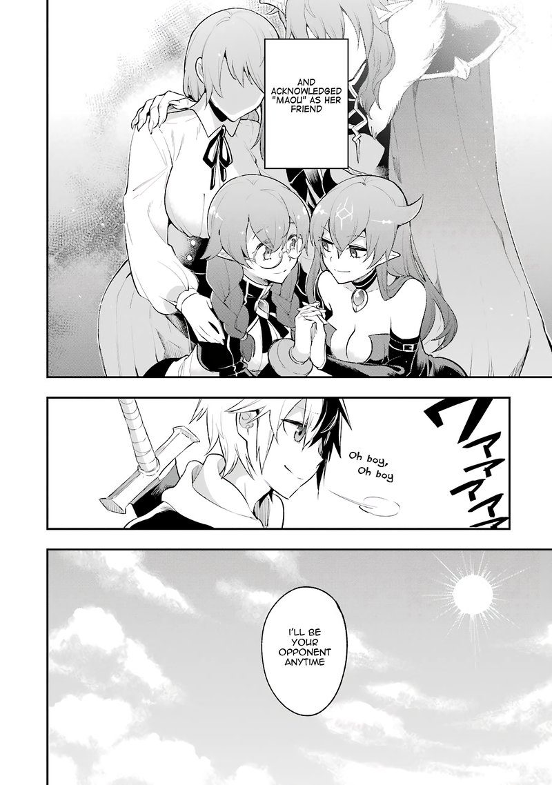 Eiyuu Kyoushitsu 5c 24