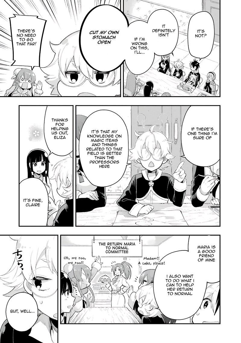 Eiyuu Kyoushitsu 5c 7