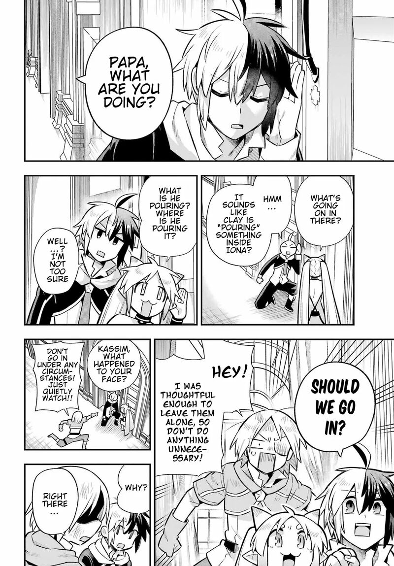 Eiyuu Kyoushitsu 60 11