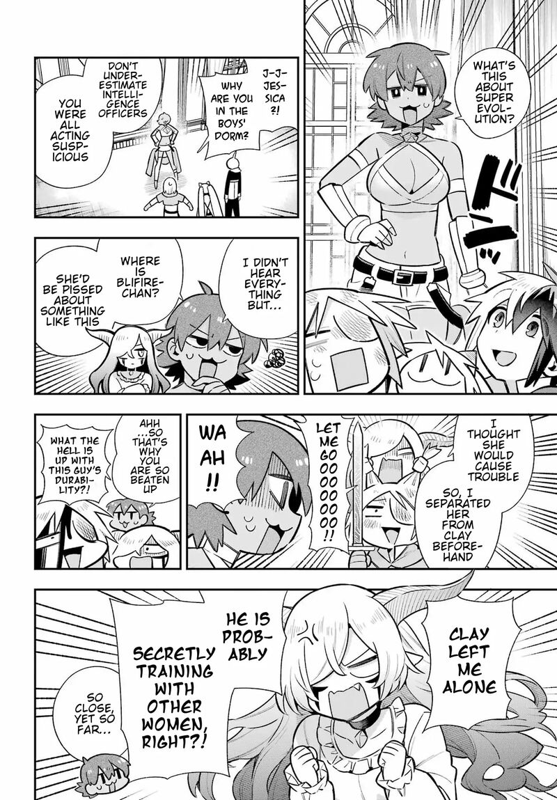 Eiyuu Kyoushitsu 60 13