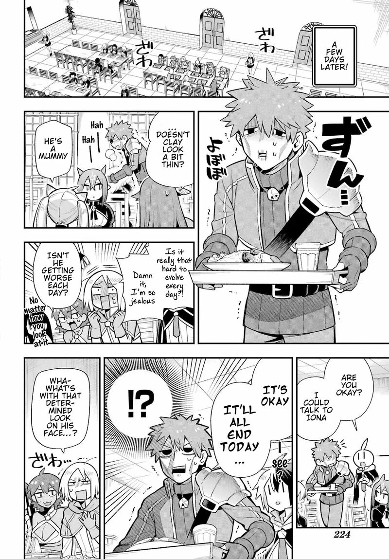 Eiyuu Kyoushitsu 60 15