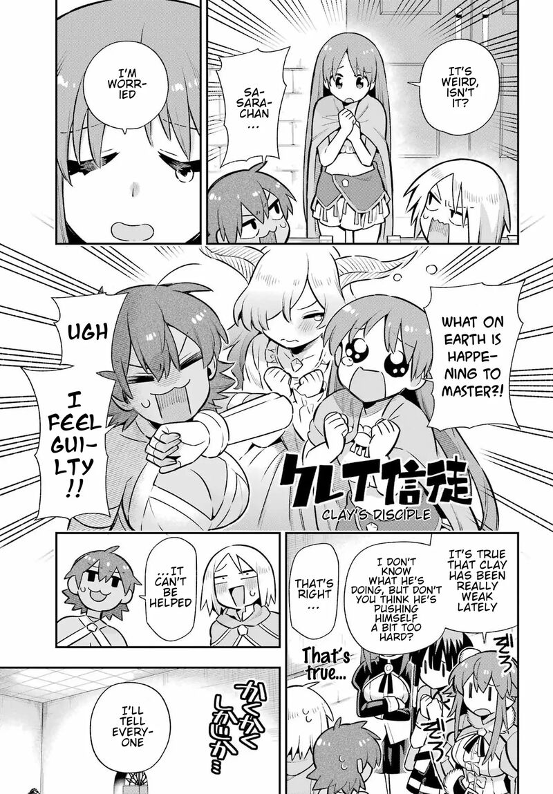 Eiyuu Kyoushitsu 60 16