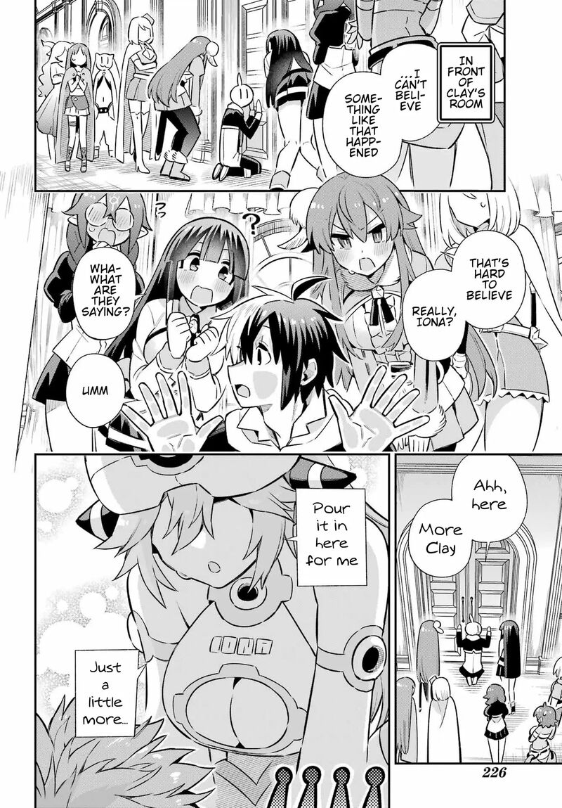 Eiyuu Kyoushitsu 60 17