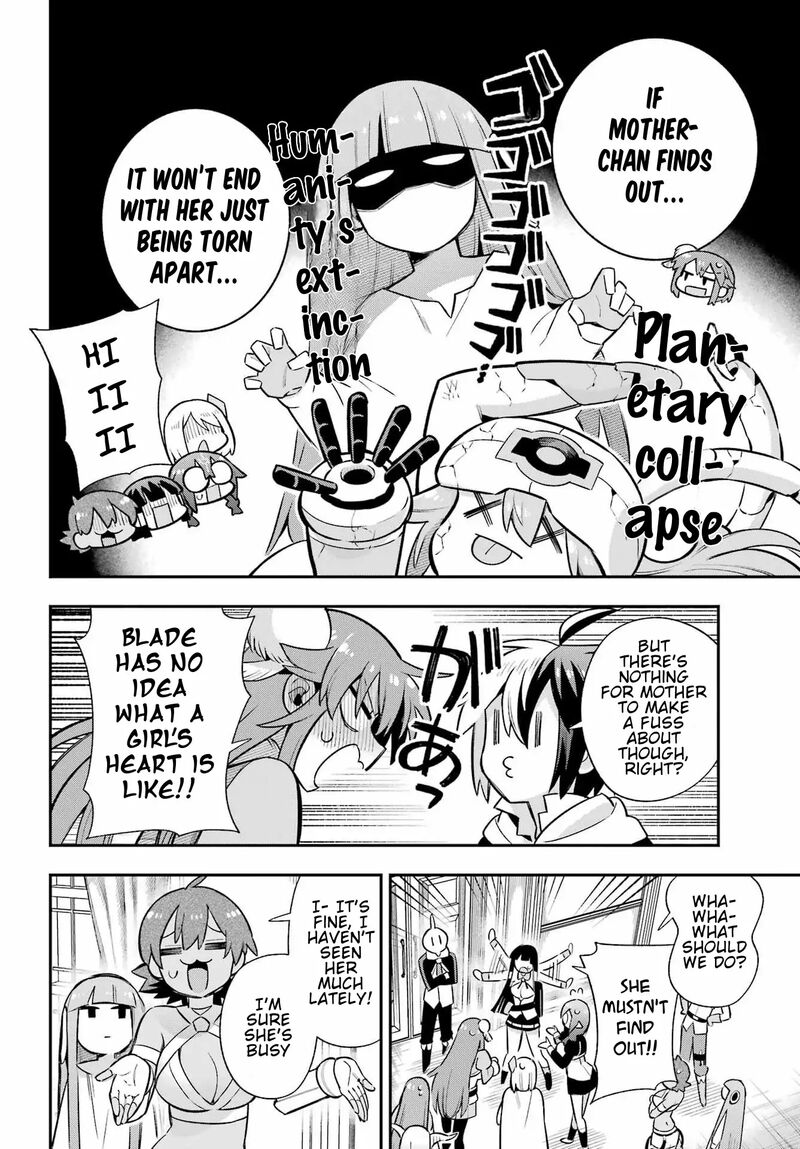 Eiyuu Kyoushitsu 60 19