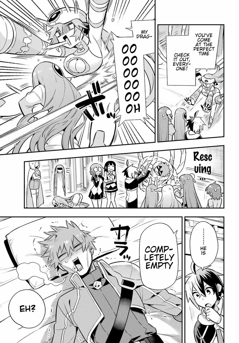 Eiyuu Kyoushitsu 60 23