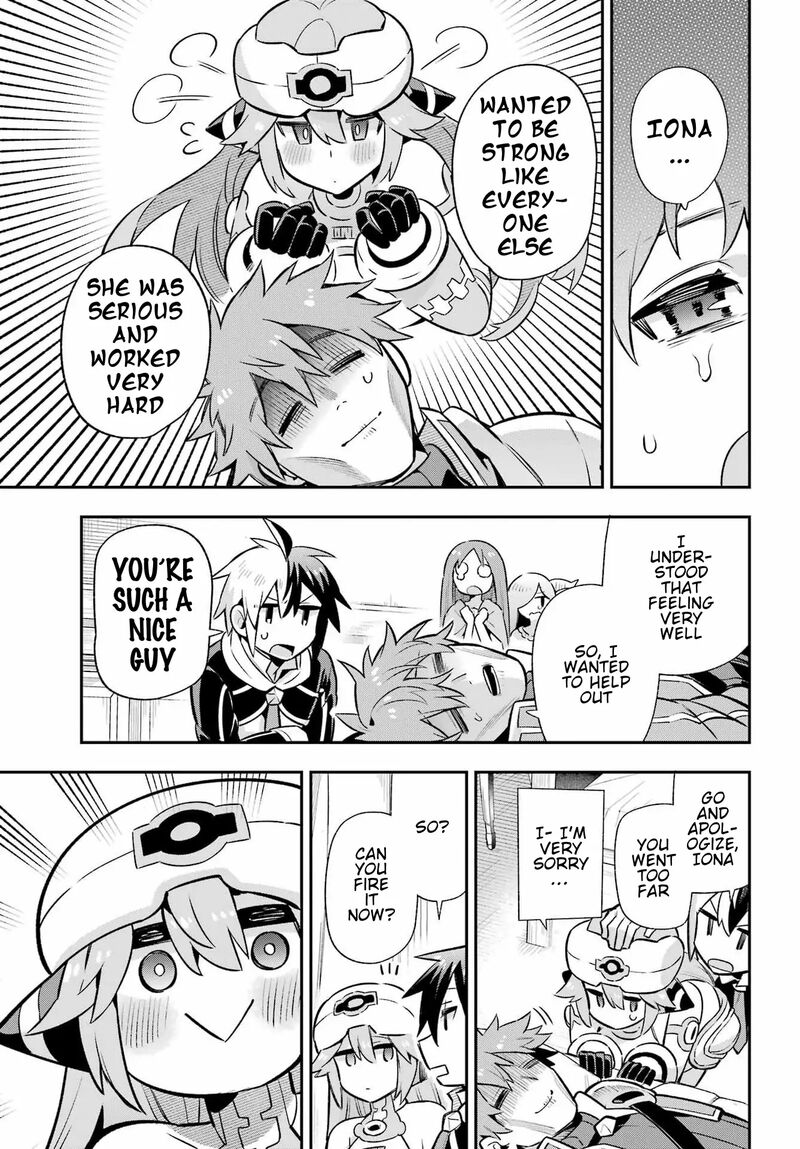 Eiyuu Kyoushitsu 60 25