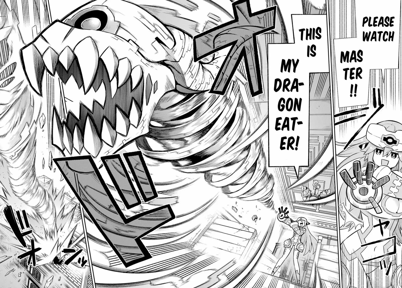 Eiyuu Kyoushitsu 60 26