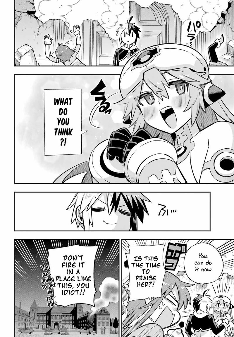 Eiyuu Kyoushitsu 60 27