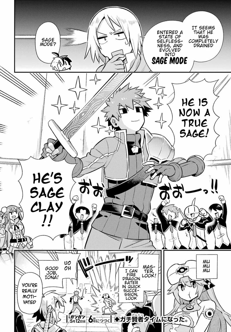 Eiyuu Kyoushitsu 60 31