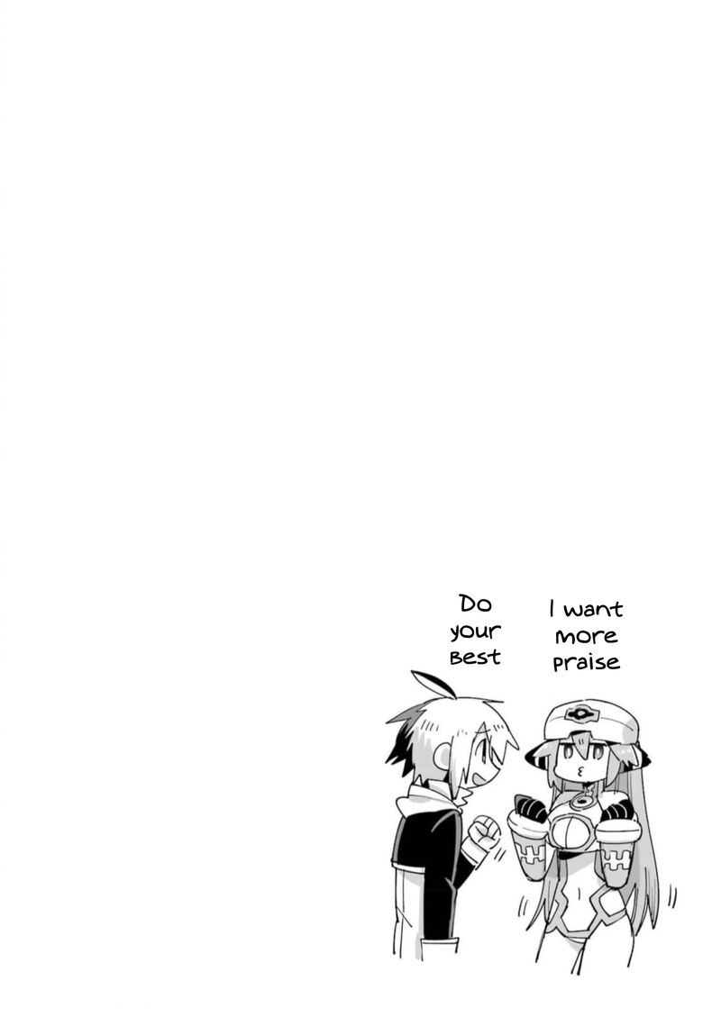 Eiyuu Kyoushitsu 60 33