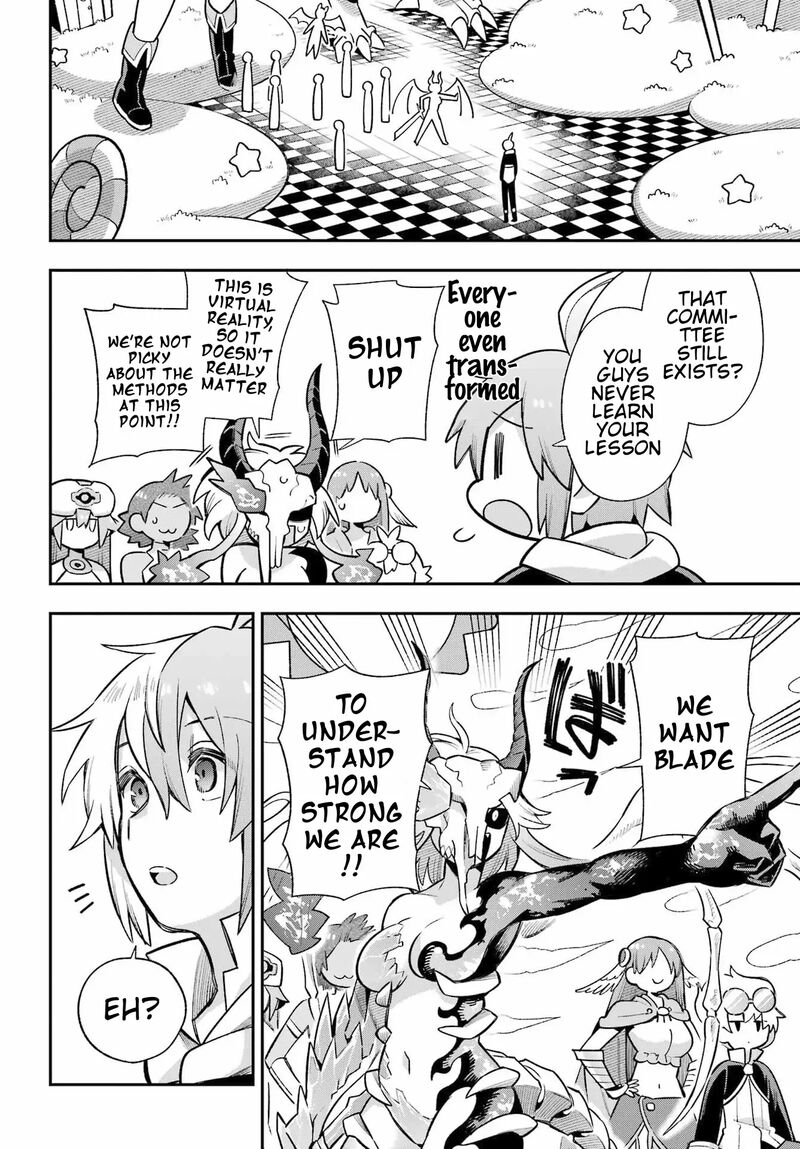 Eiyuu Kyoushitsu 61 11