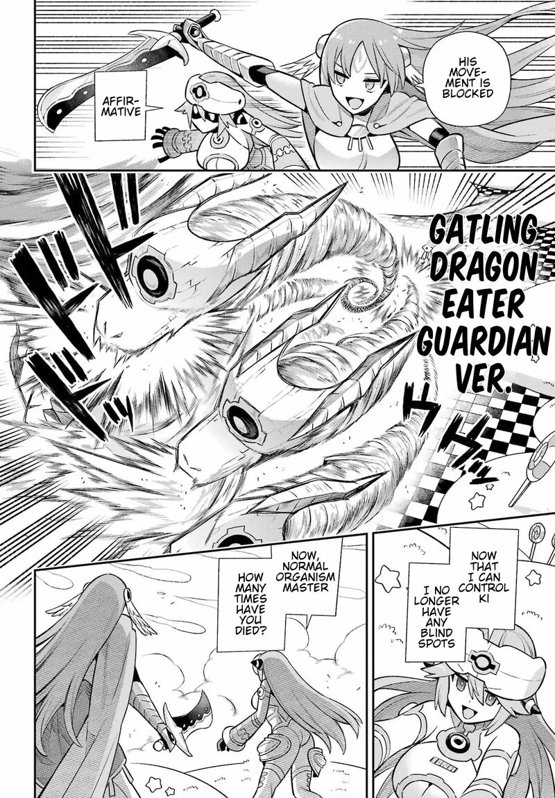 Eiyuu Kyoushitsu 61 13