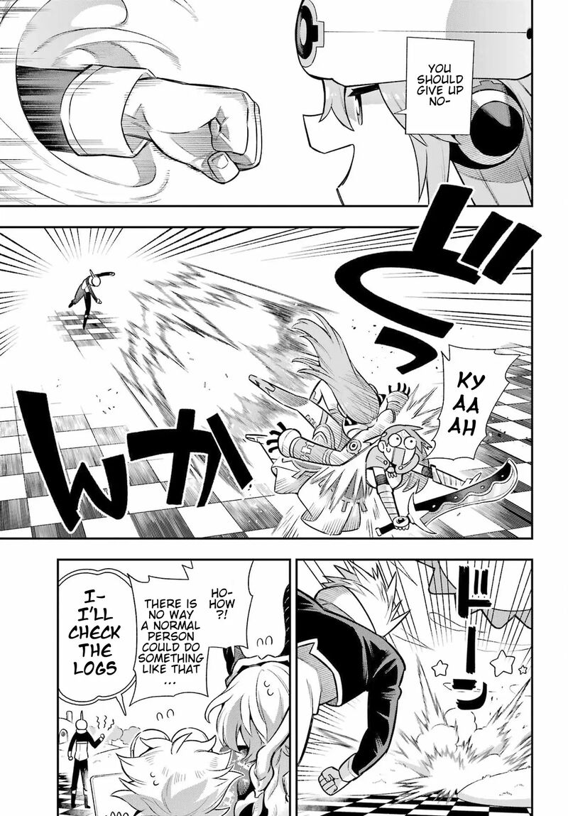 Eiyuu Kyoushitsu 61 14