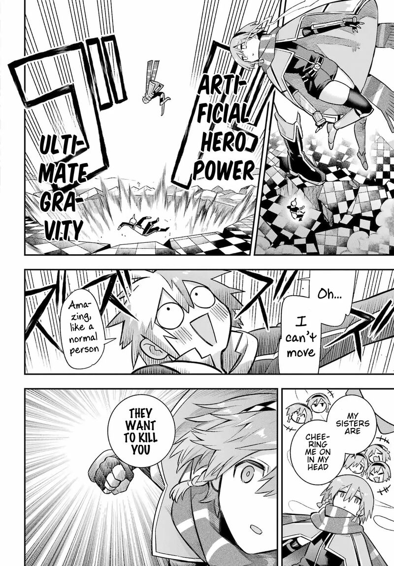 Eiyuu Kyoushitsu 61 19