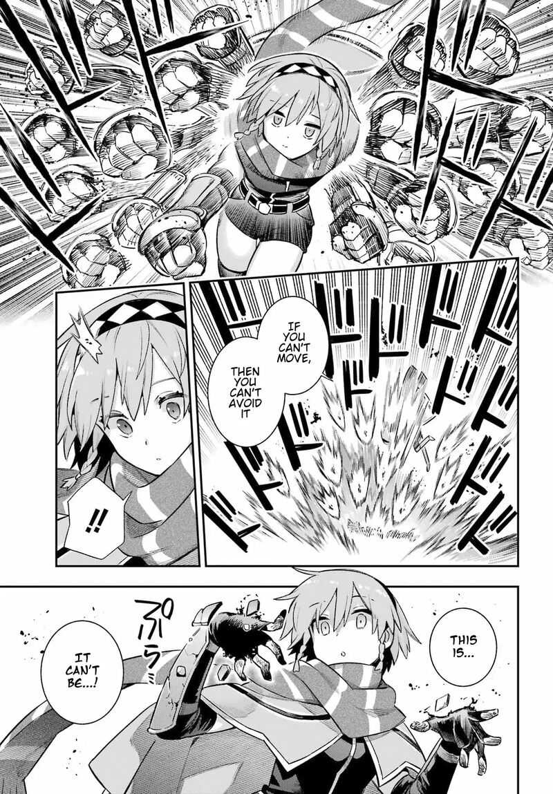 Eiyuu Kyoushitsu 61 20