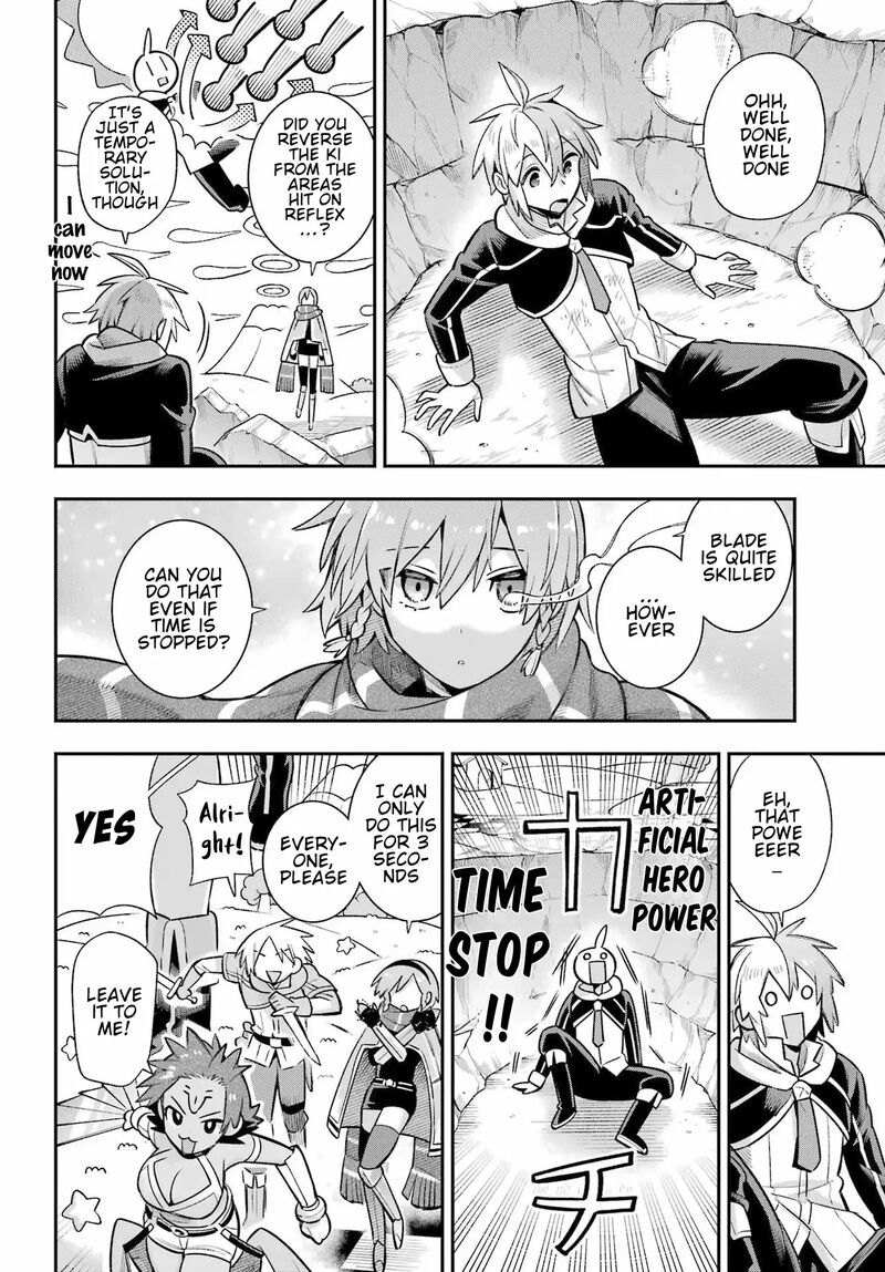 Eiyuu Kyoushitsu 61 21